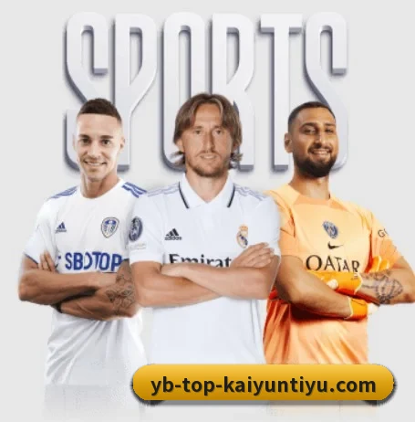 开云体育的故事 | kaiyun