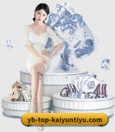 开云体育 APP - kaiyun