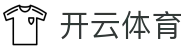 开云·体育(kaiyun)官方网站_KAIYUNSPORTS